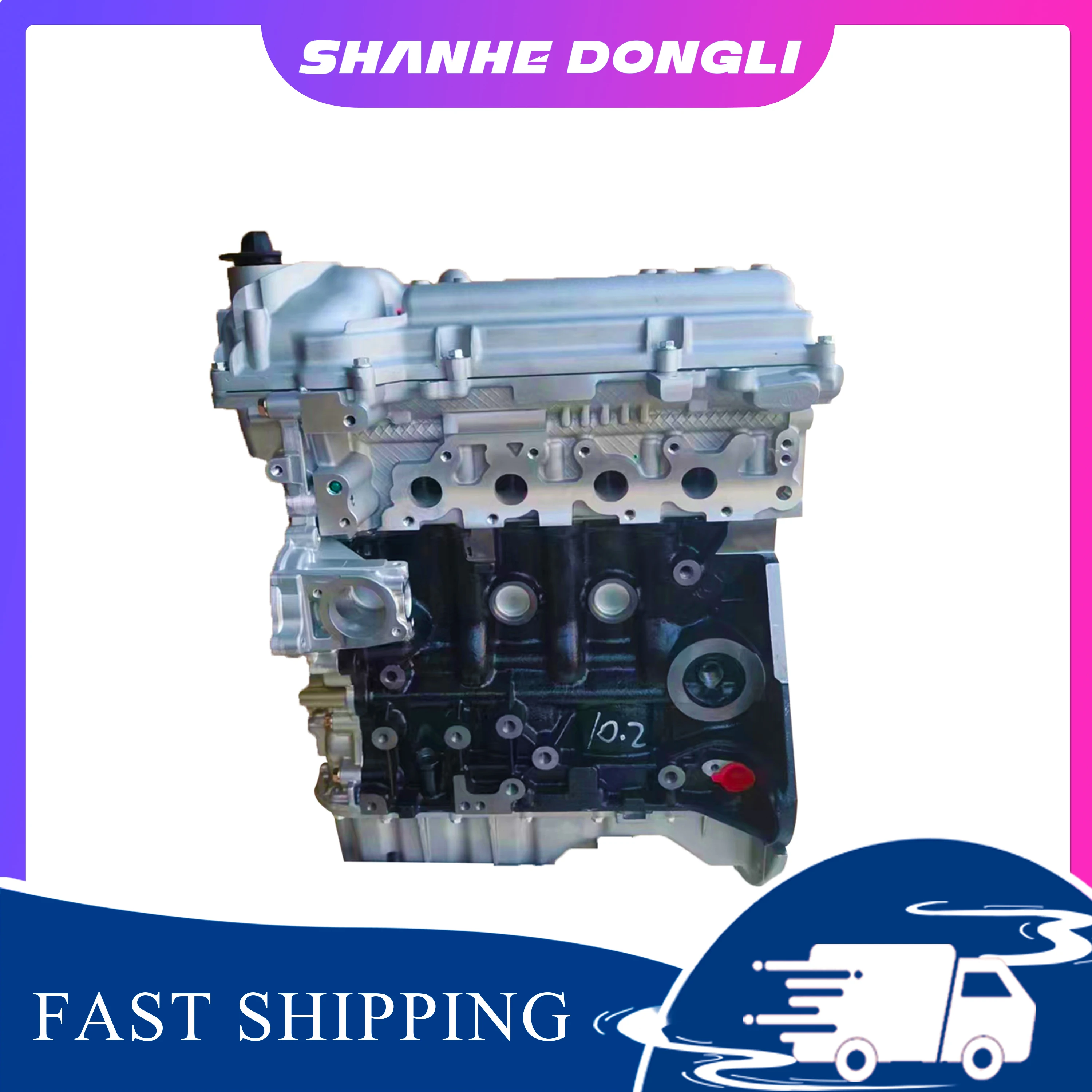 B15D2 новая сборка л автомобильный двигатель бензиновый для Chevrolet Ravon Daewoo