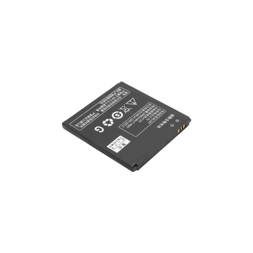 Аккумуляторная батарея для Lenovo A820 2000mAh OEM замена запасная аккумуляторная акб -