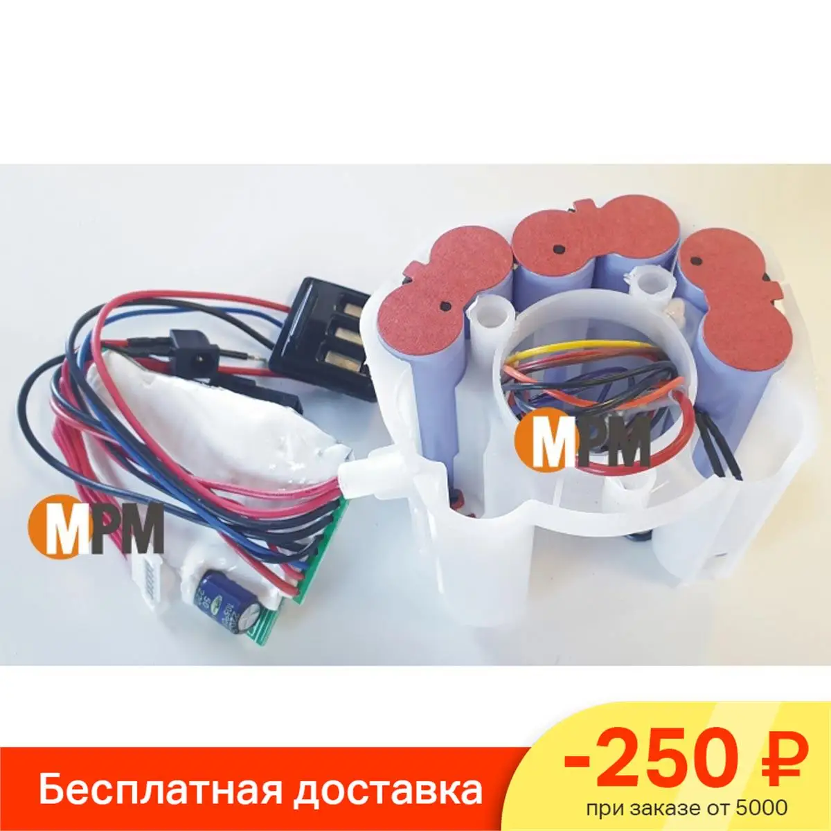 Купить Аккумулятор Для Пылесоса Tefal
