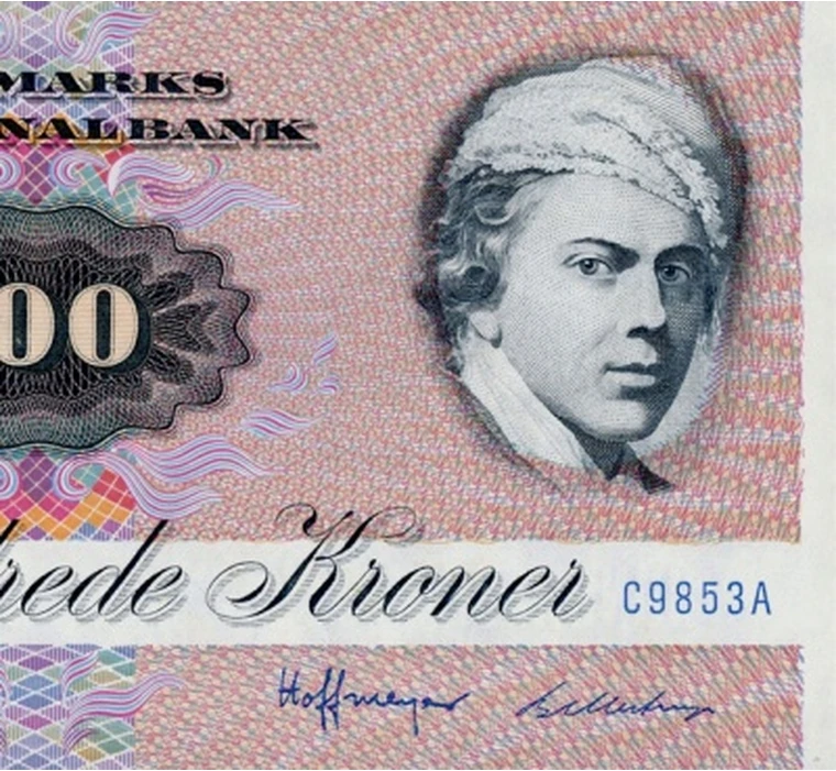 2040 датских крон в евро. Датская крона 500. Датская крона монета. Датская крона фото купюр современные. 2040 датских крон в евро.