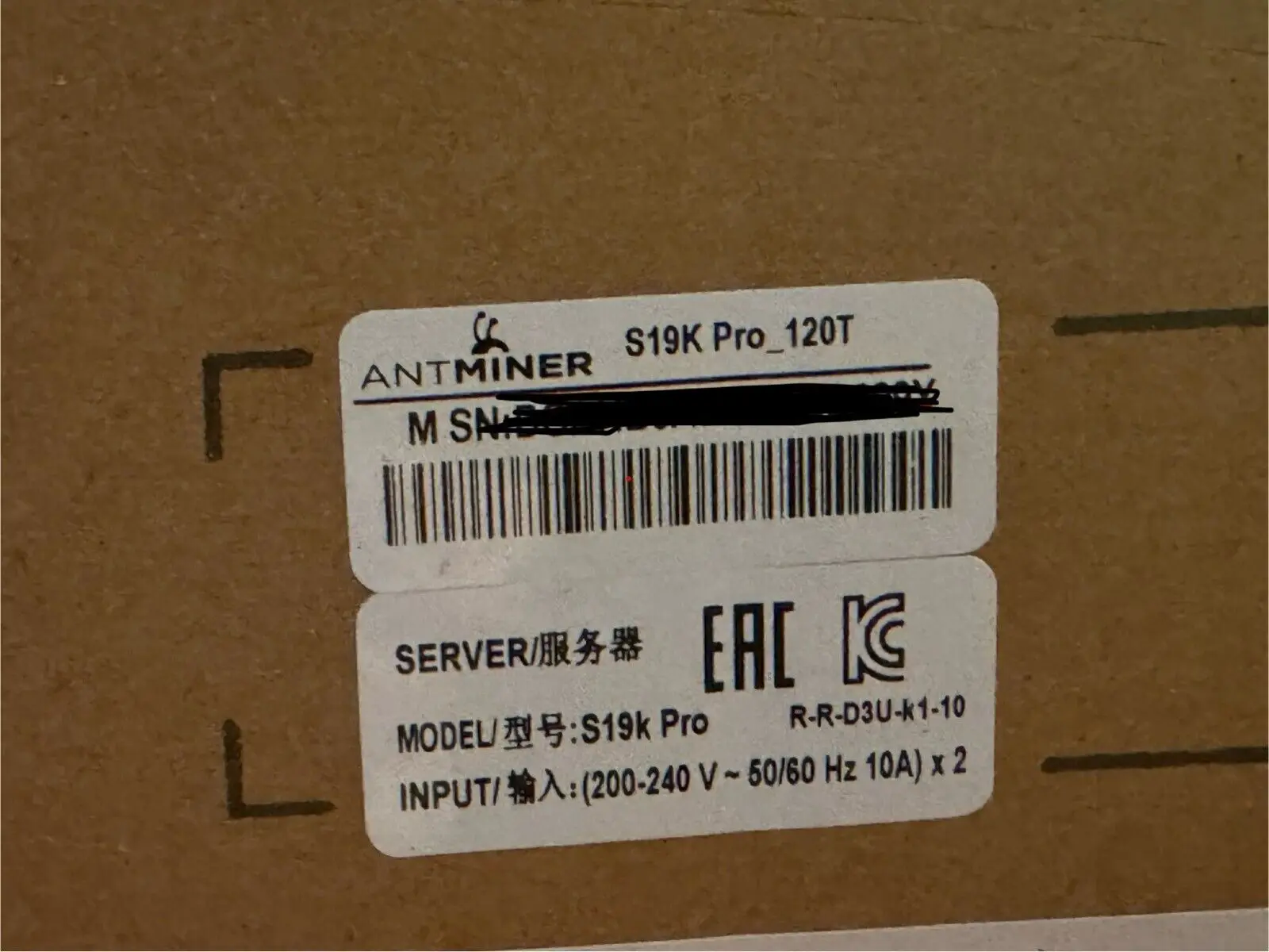 Летнее предложение! Купите 5 и получите 2 бесплатных новых биткоинов Bitmain Antminer S19k