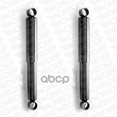Амортизатор Задний Gas L/R Цена За 1 Шт. Toyota Hilux Ii 2.4 84-88/ Land Cruiser 3.4 D 84-96 Monroe арт. D4445 |