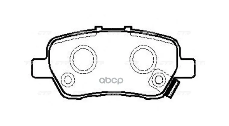 Колодки Тормозные Дисковые (Старый Арт. Ckho-70) Gk0387 CTR арт. GK0387