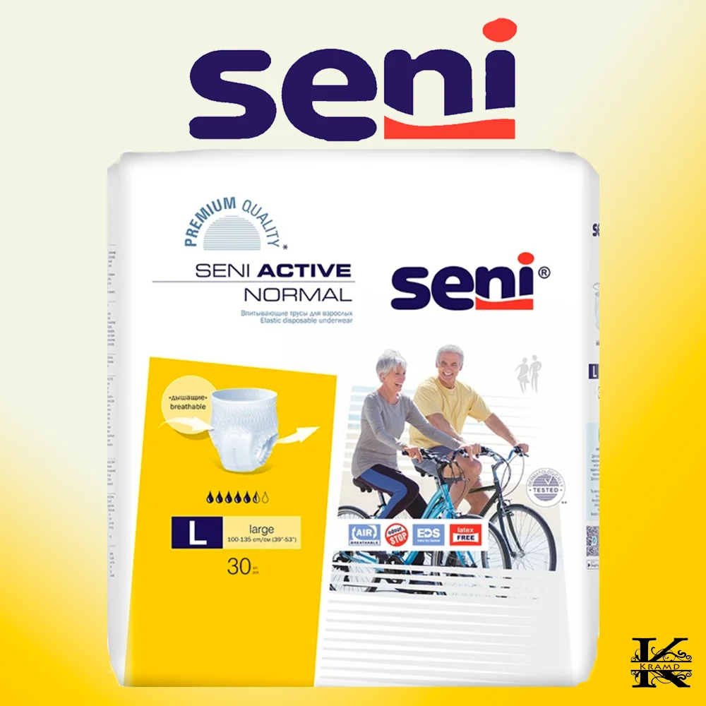 Seni active normal трусы 10 шт. Трусы для взрослых seni active medium 10шт normal 80-110см. L/100-135см 30шт. Трусы впитывающие seni active normal l 100-135 см (30 шт. Сени актив нормал фото.