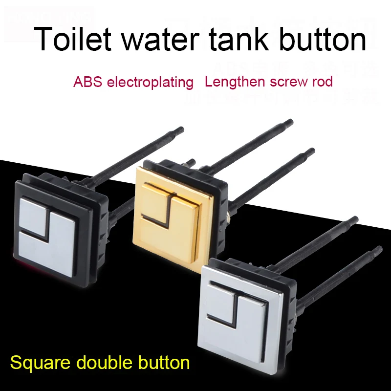 

Квадратный унитаз, универсальная двойная нажимная кнопка для унитаза, двойная нажимная кнопка для ванной, диапазон отверстий 47-55 мм