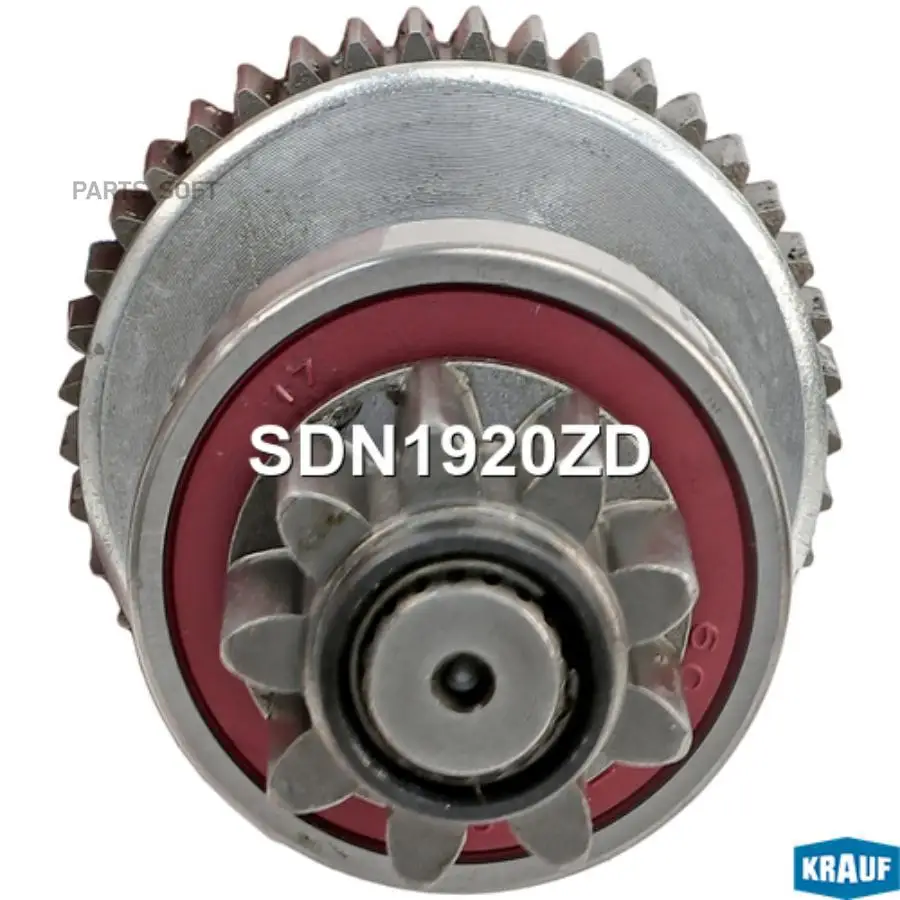 KRAUF SDN1920ZD Бендикс стартера