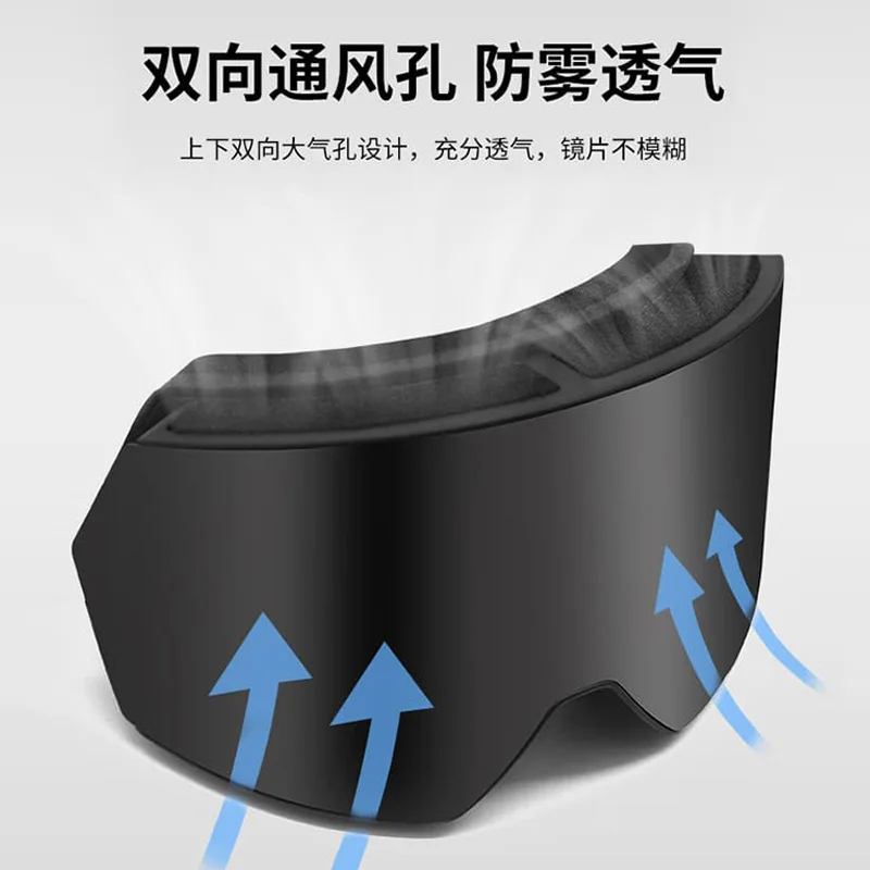 Взрослые модели мужчины и женщины сферические противотуманные очки высокой