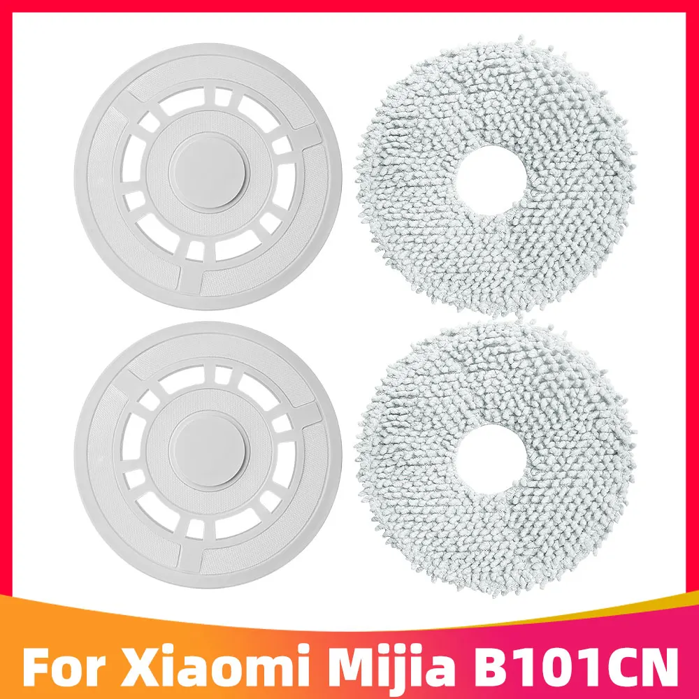

Replacement For Xiaomi Mijia B101CN All-in-One Vacuum and Mop Robot Spare Parts Mop Cloth Accessories