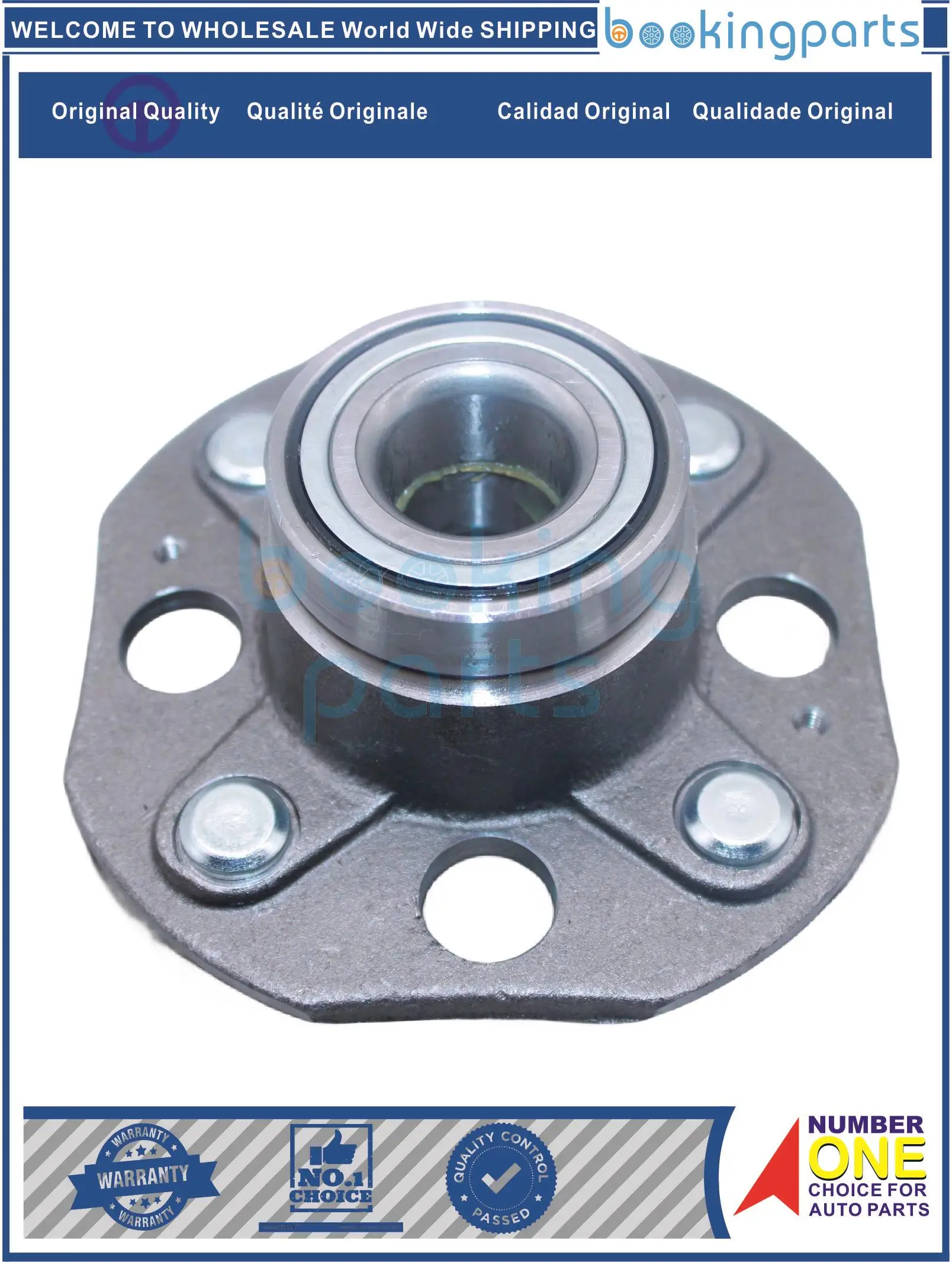 WHU47286 42200-SM4-004 42200SM4004 42200SV1C08 42200-SV1-008 42200SV1008 42200SV4J01 втулка для HONDA ACCORD 4D ➐-➓