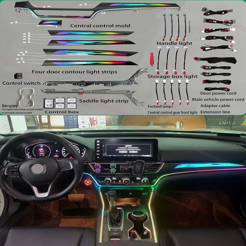 Подходит для Honda Accord 2018-2022/окружающего освещения в английском стиле (стиль ленты