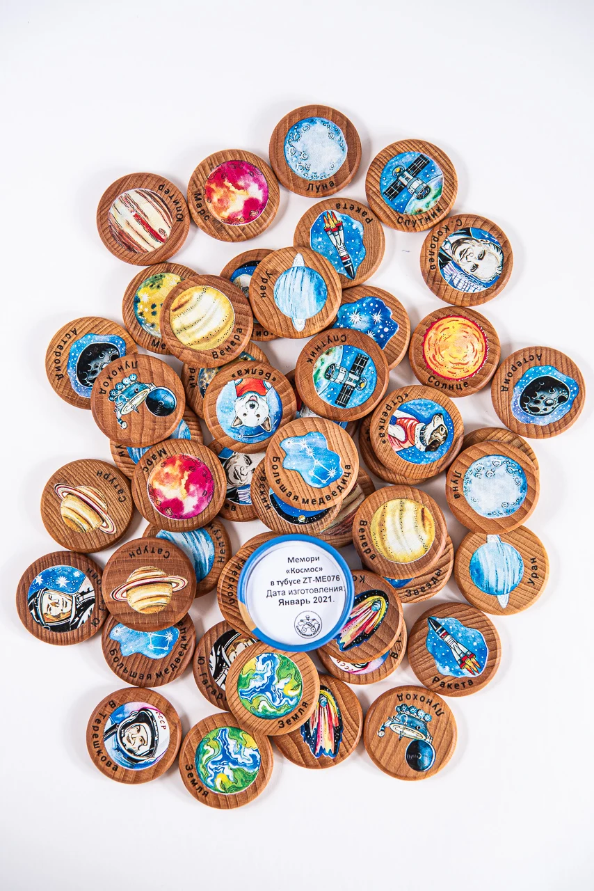 Мемори ZARTOY &quotКосмос&quot в тубусе |