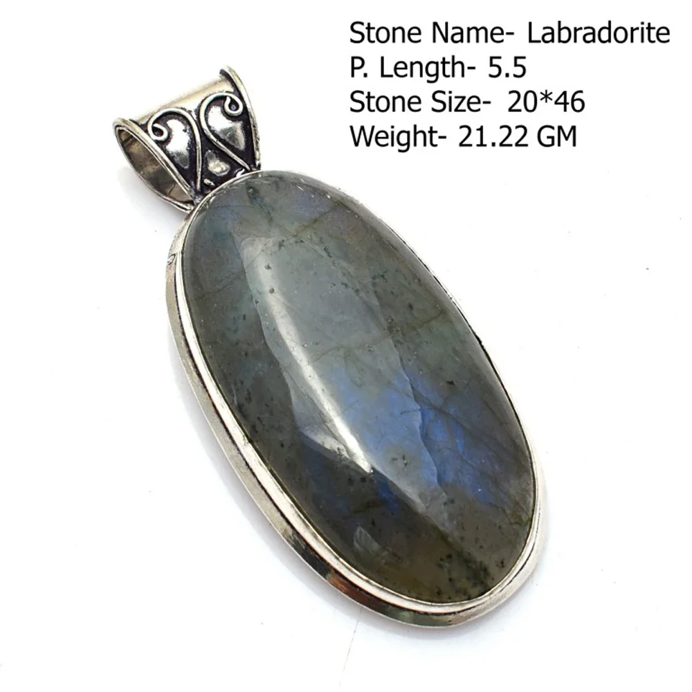 Фотоподвеска