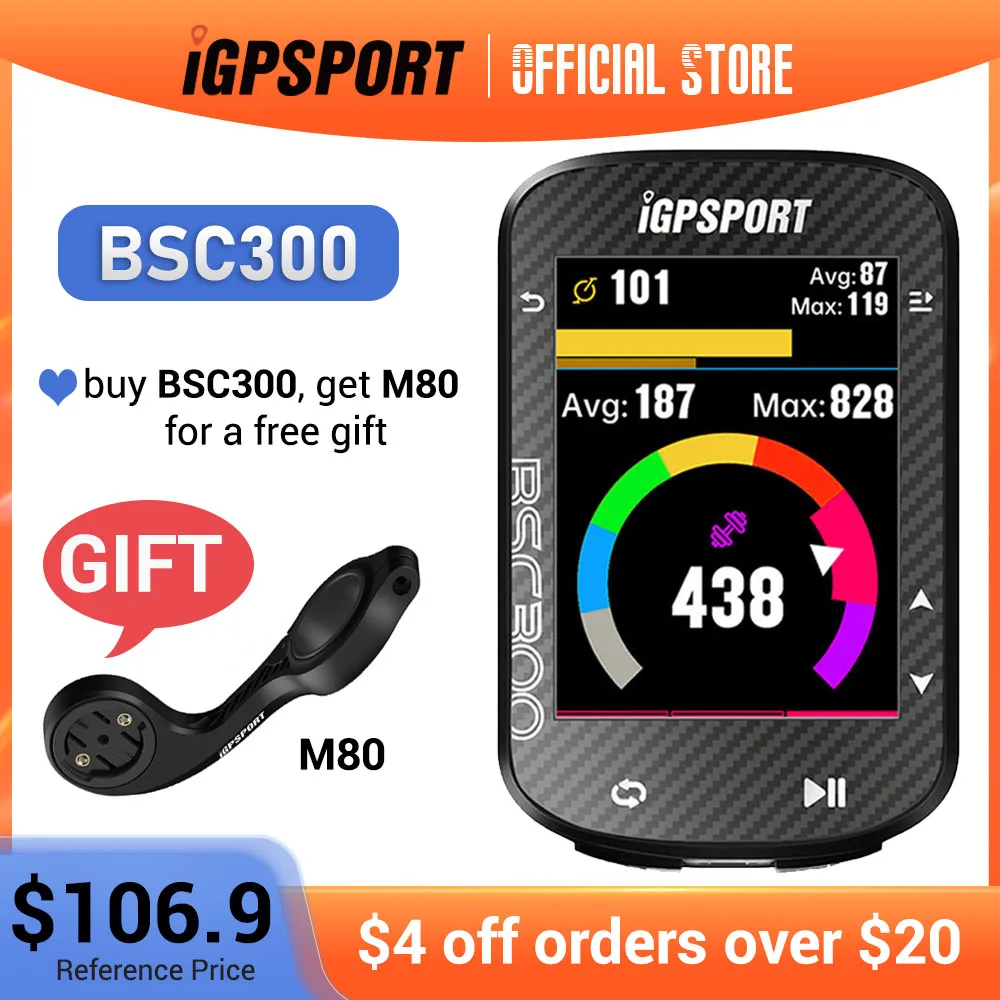 Igpsport bsc200