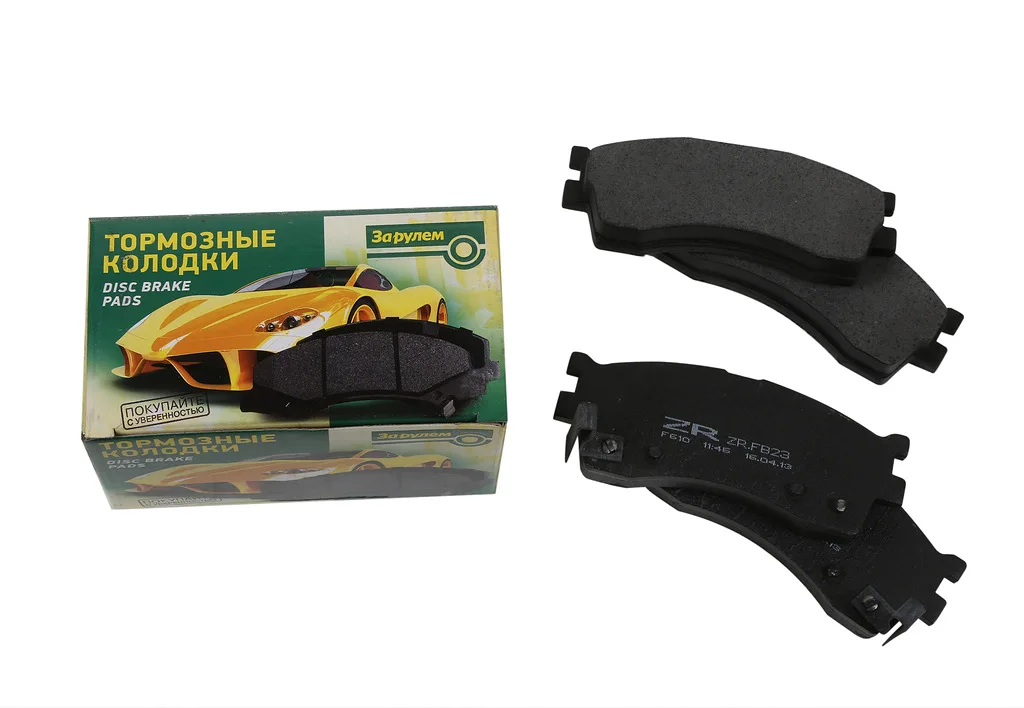 Колодки дискового тормоза передние к-т 4 шт. &quotЗа рулем&quotдля Kia Spectra -