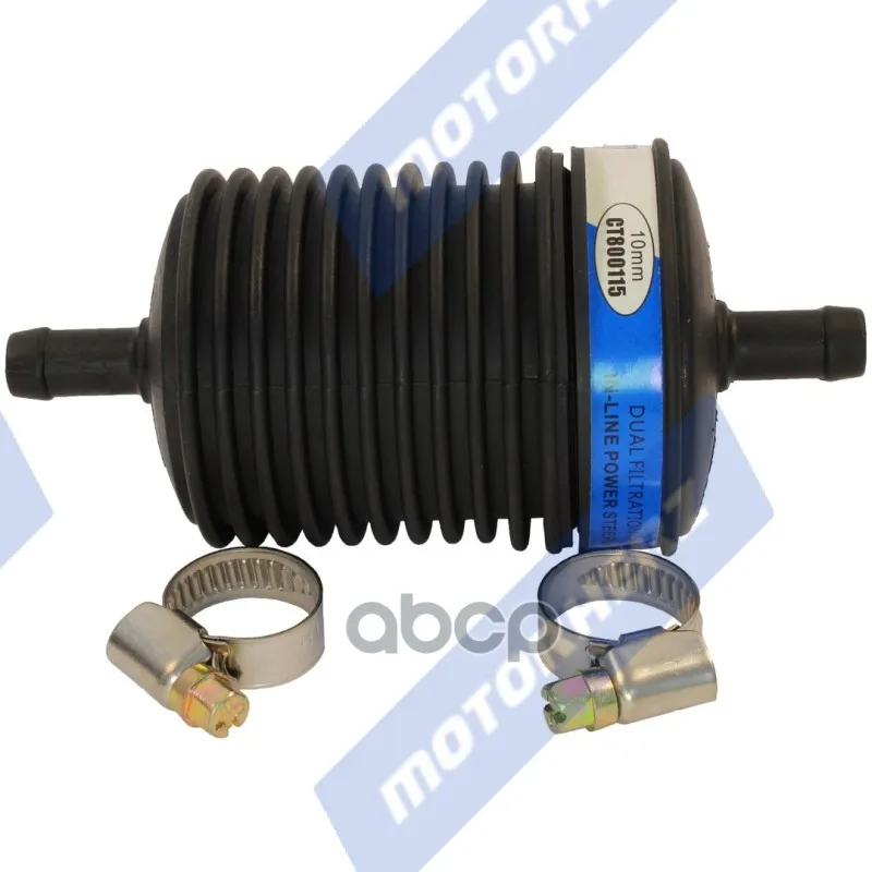 Фильтр Системы Гур 10 Mm, Multibrand Motorherz арт. UZZ0104