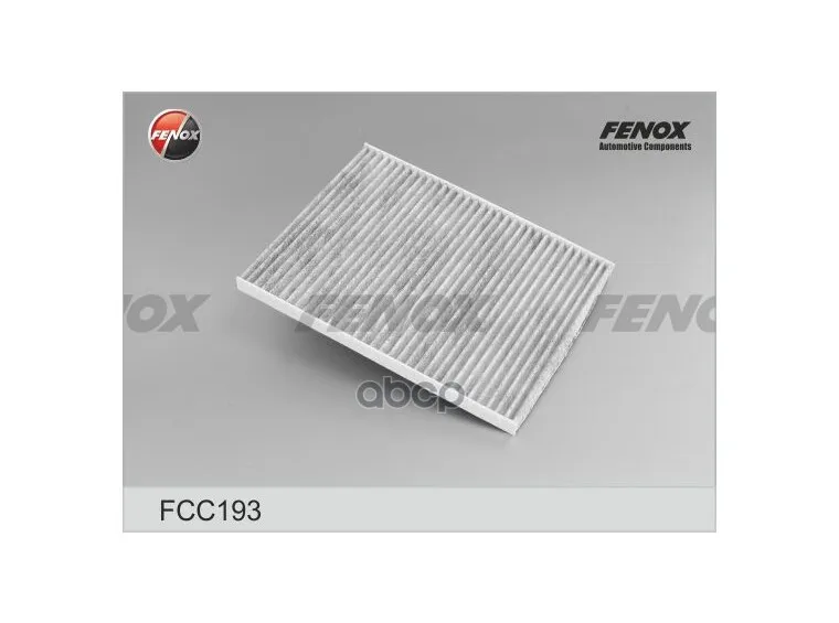 Fcc193_фильтр Салонауголь Opel Omega B 2.0-3.2/2.0-2.5Dti 94-03 FENOX арт. FCC193 |