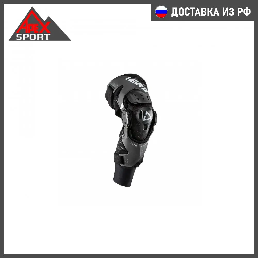 Наколенники Leatt Knee Brace X-Frame Hybrid (Black