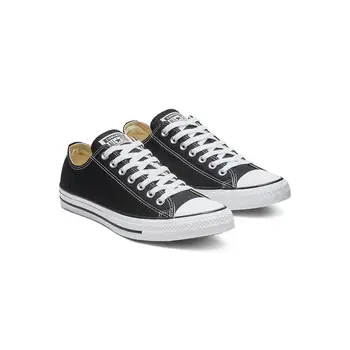 Chuck taylor stars converse - купить 