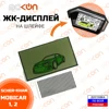Изображение товара 0