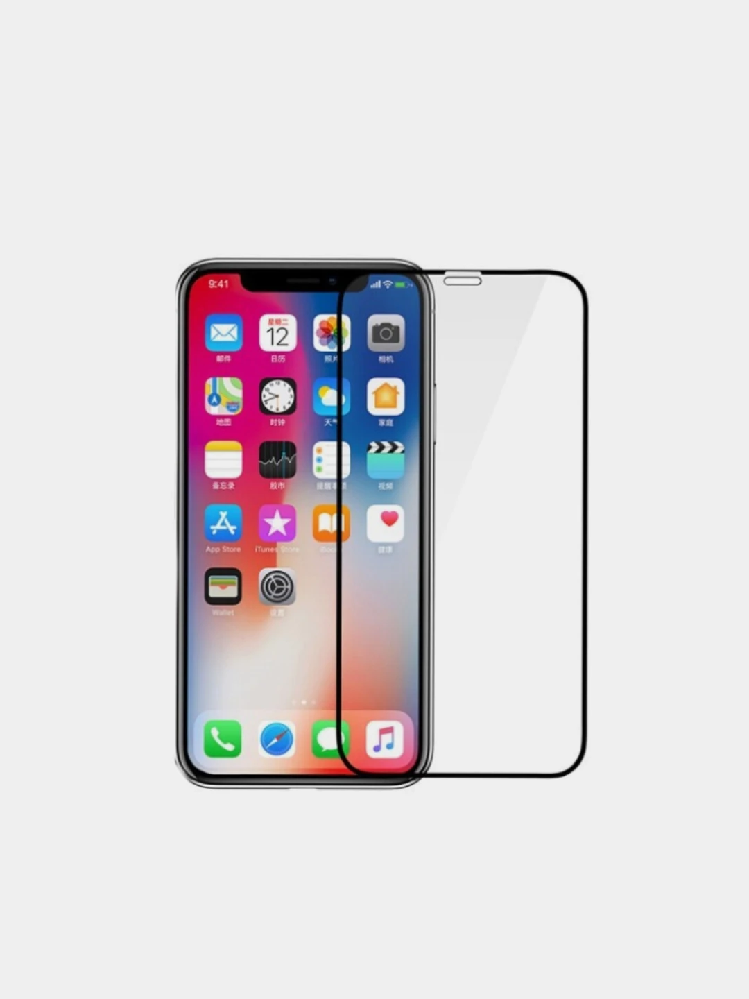 Защитное стекло apple iphone 12