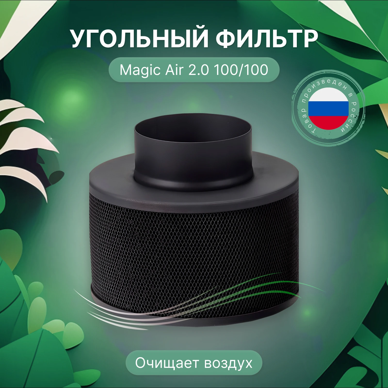 Magic filter aiogram. Magic filter aiogram