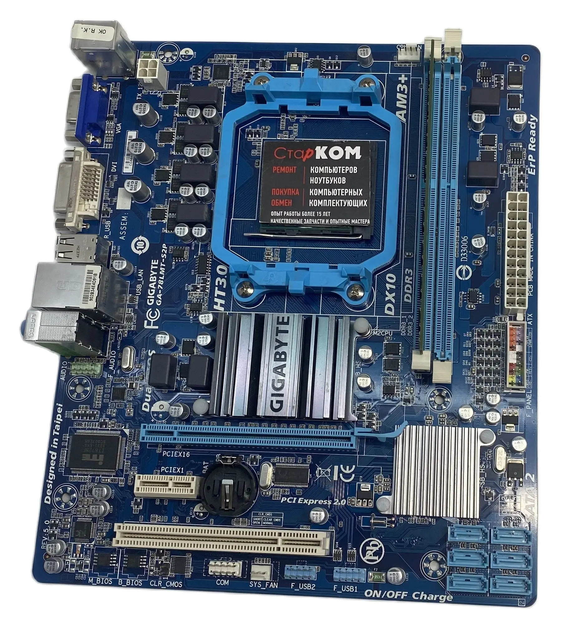 1. Ga-78lmt-s2p (rev. 1). Плата gigabyte ga 78lmt s2p. 1.