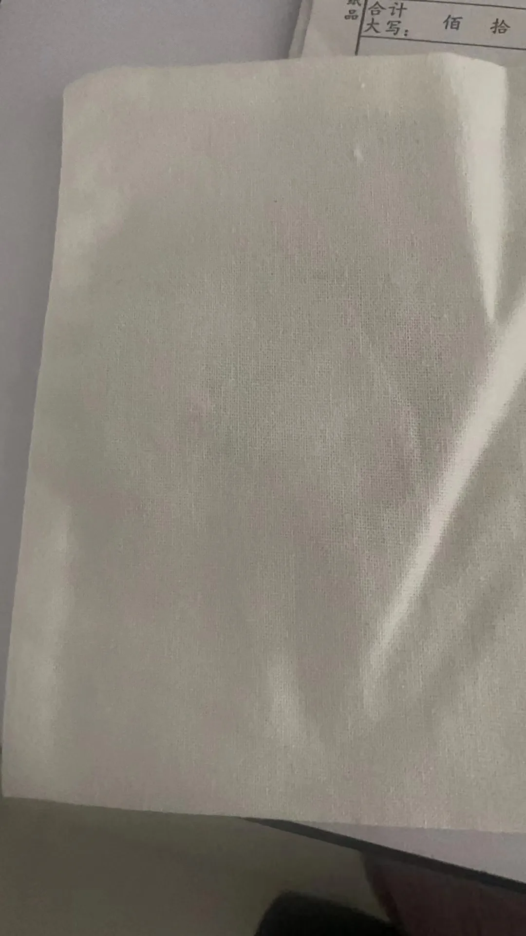 

Small Hnad bag for VIP customer