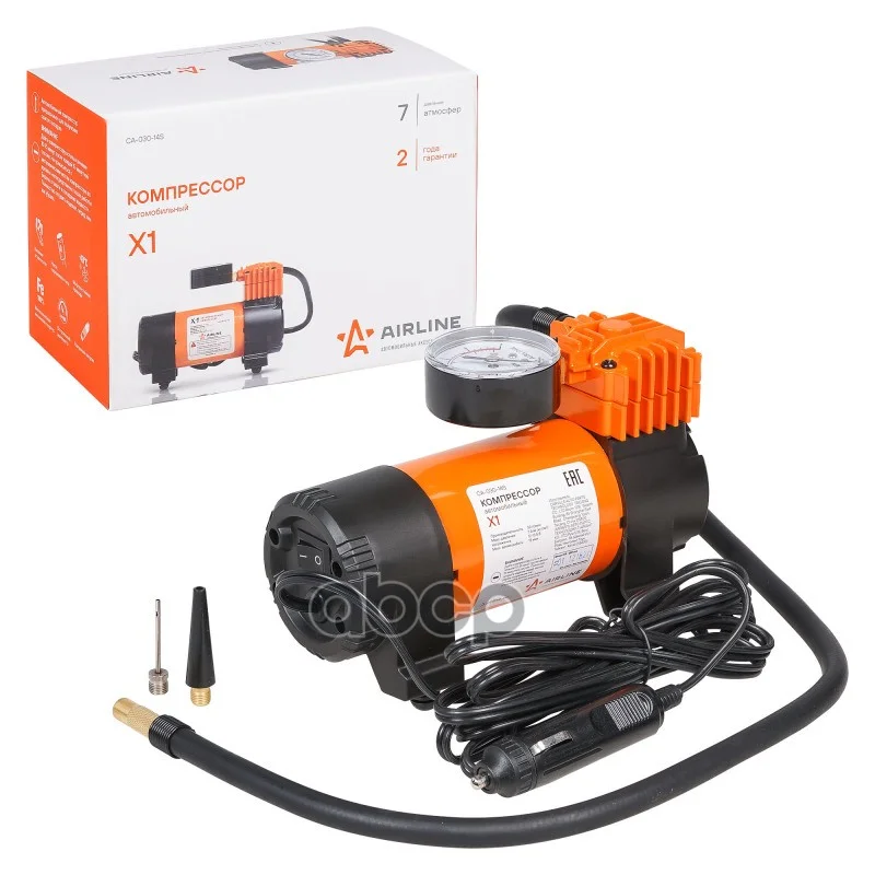 Компрессор X1 (30Л/Мин, 7 Атм, Серия Standard) Ca-030-14S AIRLINE арт. CA-030-14S