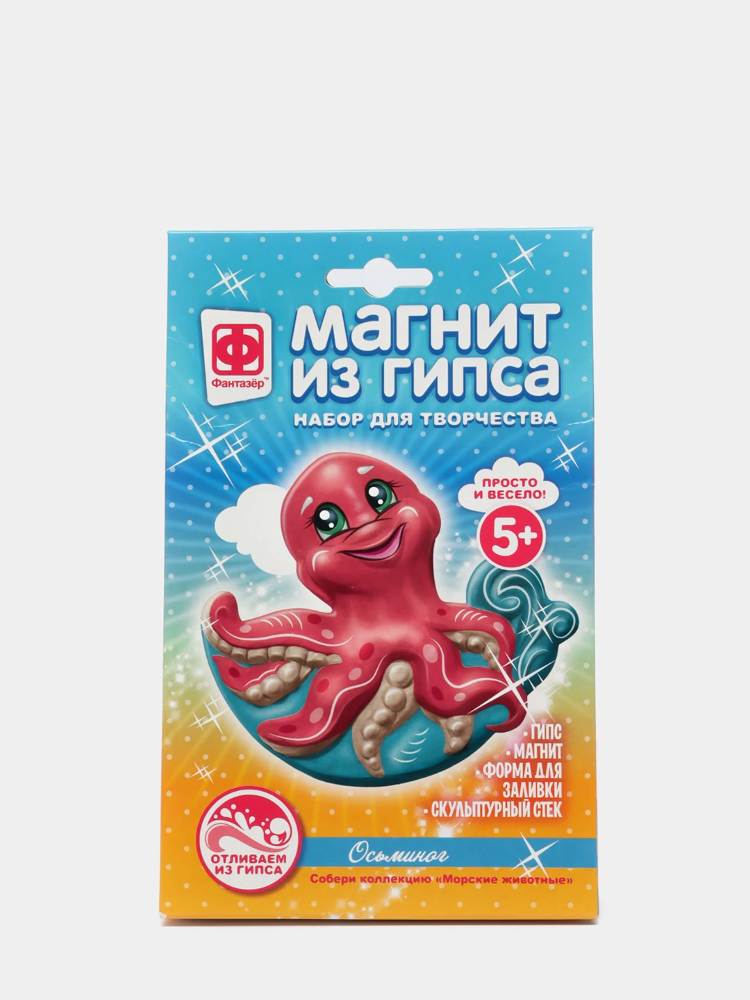 Магнит Из Гипса Для Детей Купить Дешево