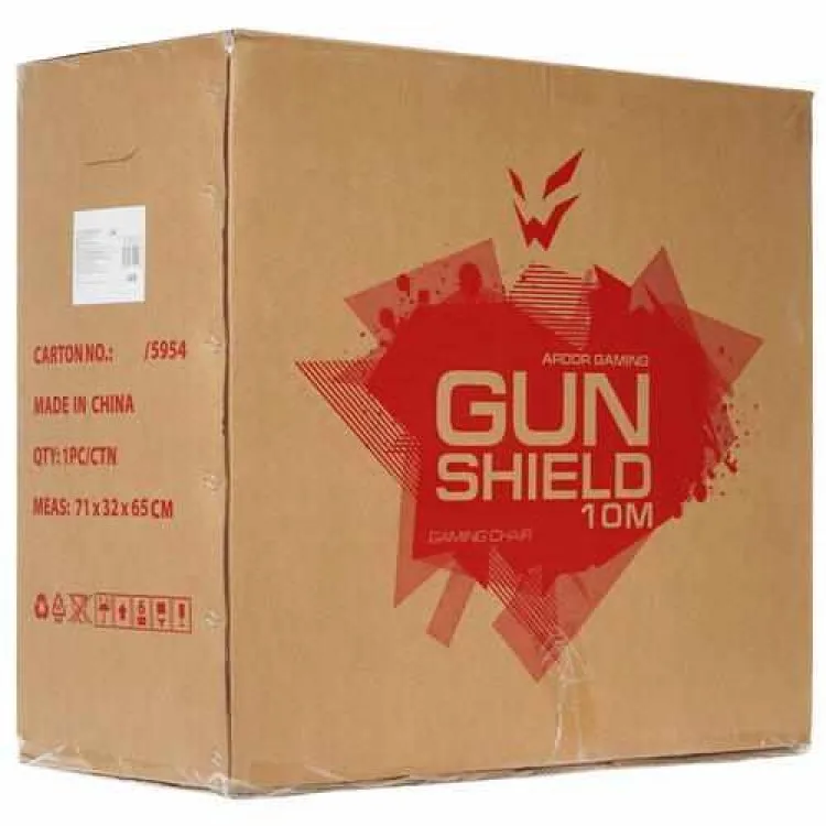 Ardor gun shield 50m