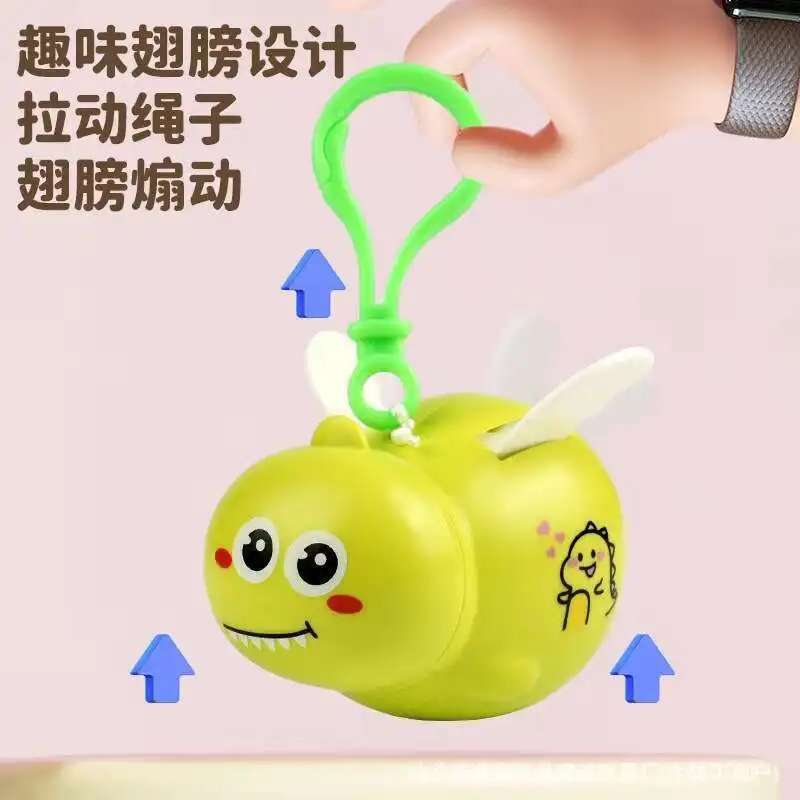 Скачать мультфильм TenuT Кабель Летающая панда Ключ Разблокировать пряжку Кукла Ка