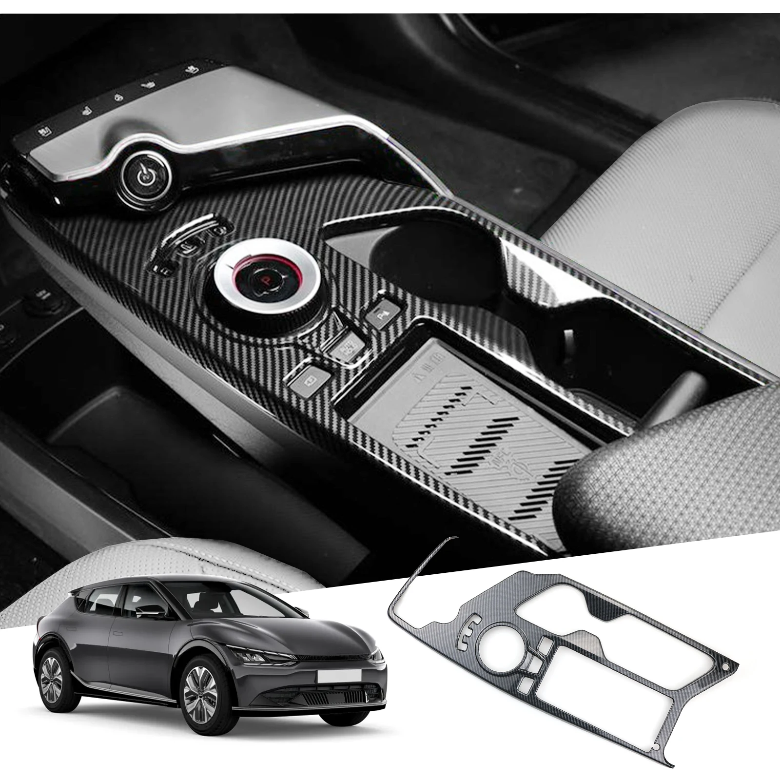 

RUIYA For 2022 EV6 Car Carbon Fiber Panel Cover Central Control Gear Shift Box Protect Sticker Auto Interior EV6 Accessories