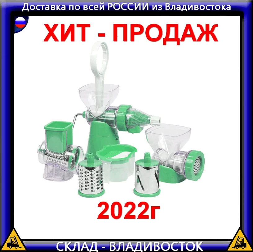 Food processor 11 items 1155 |
