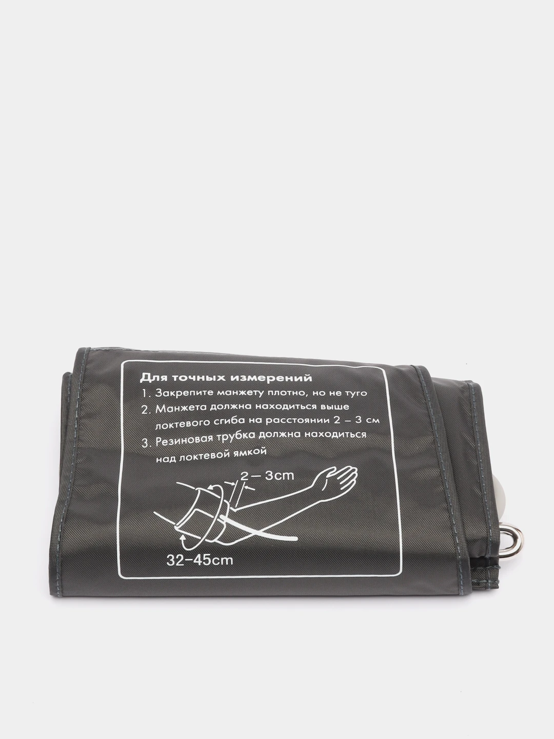 Стандартная манжета 22 32 см and ua-cufboxau. Манжета для тонометра omron cm medium cuff стандартная (22-32 см). Манжета cl большая omron большая (32-42). Большая манжета для омрон манжета тонометра для измерения. Манжета стандартная для ua-200 (22-32 см).