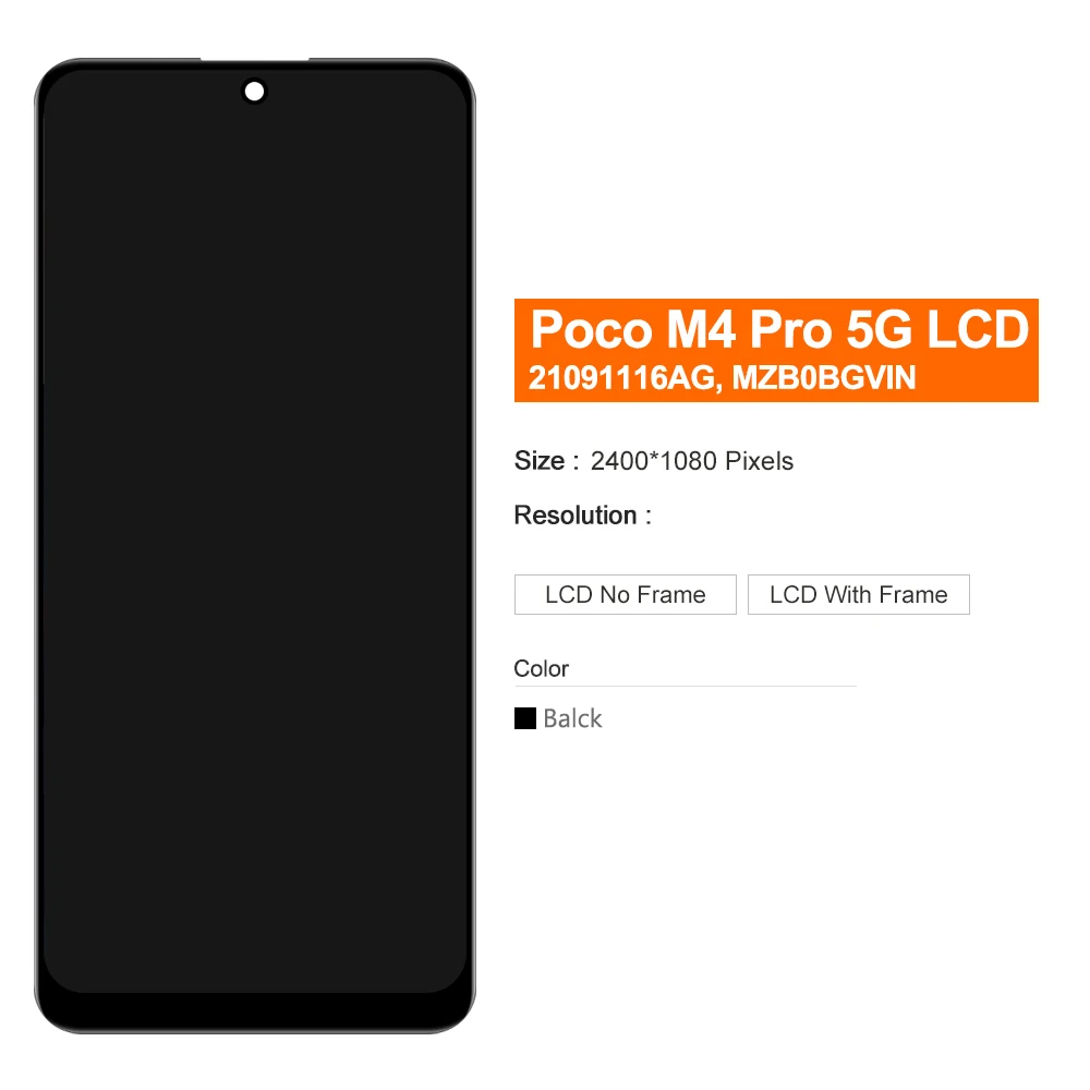 ЖК-дисплей с сенсорным экраном и дигитайзером в сборе для Xiaomi POCO M4 Pro экран рамкой