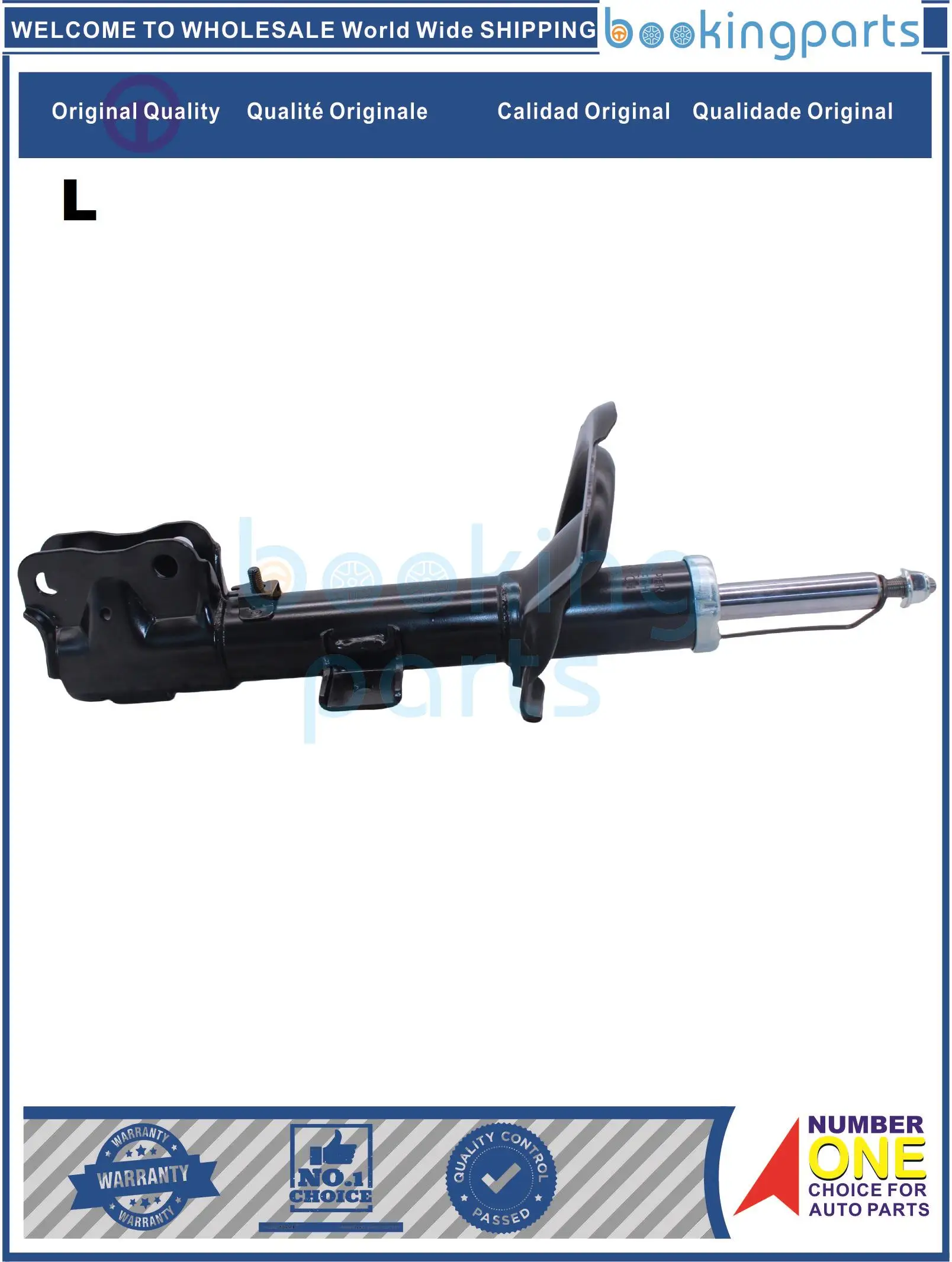 SHA28281(L) 339081CH 339080CH 339081/L/G 339081LG 339080/R/G 4060A173 339081 амортизатор/стойка для MITSUBISHI OUTLANDER 07-