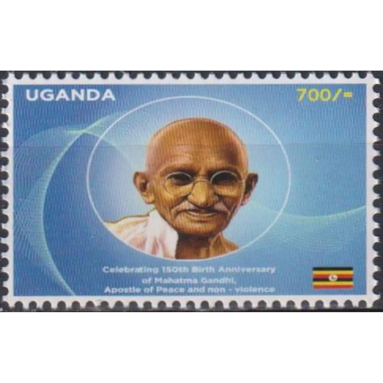 Почтовые марки Уганда 2019г. 