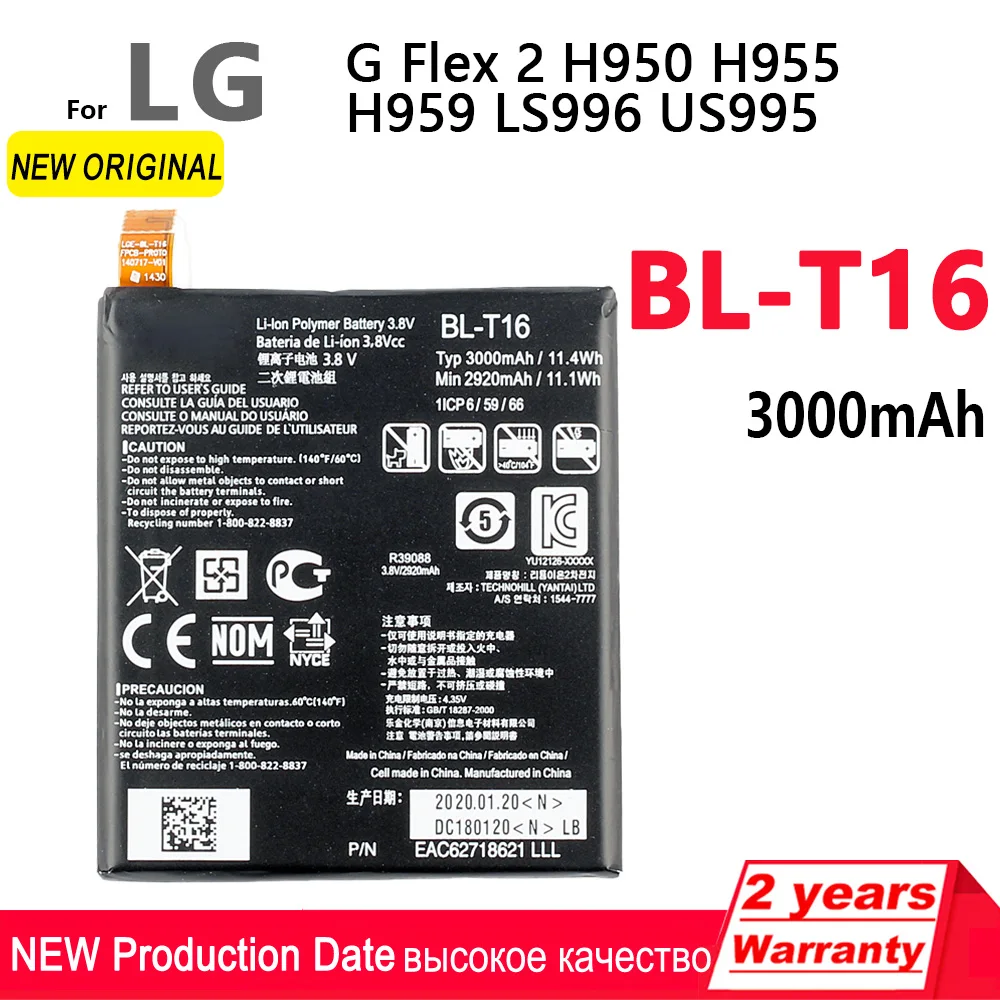 

100% Original 3000mAh BL-T16 Battery for LG G Flex 2 H950 H955 H959 LS996 US995 Phone High quality Batteries+Tracking number