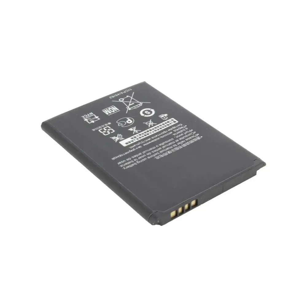 Аккумуляторная батарея для Huawei E5573 (HB434666RBC)