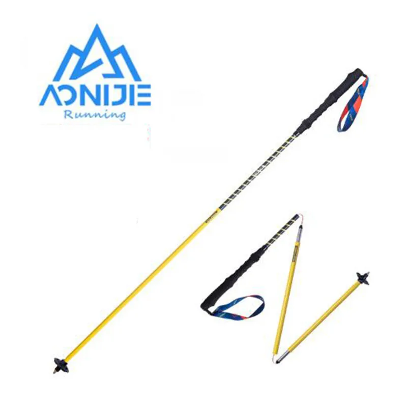 

AONIJIE E4202 Trekking Pole with Lightweight Aluminium Alloy Shaft and Collapsible Quick Lock for Cross-country Hiking Trail and