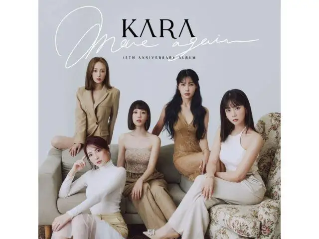 MOVE AGAIN - 15-ЛЕТНИЙ ЮБИЛЕЙНЫЙ АЛЬБОМ KARA Японское издание 2 CD + карточка UICE-9021 NEW