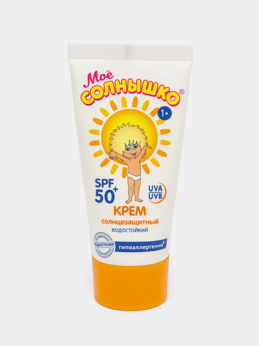 моё солнышко солнцезащитный крем детский 55мл спф. мое солнышко спф 50 состав. крем мое солнышко с ромашкой. Lintisun крем детский солнцезащитный 50мл spf. мое солнышко крем заживай-ка от ссадин и царапин 46мл.