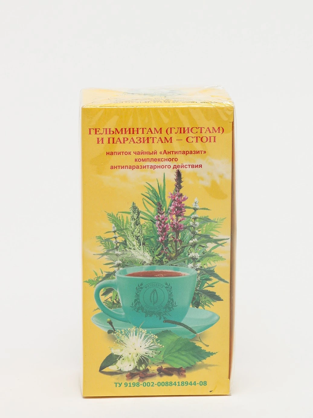 9 Ка Стоп Паразит Купить