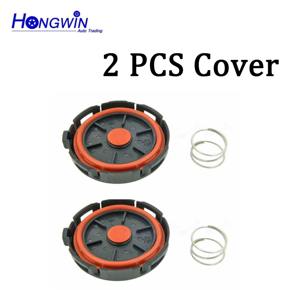 

11127555212 цилиндр PCV крышка клапана для BMW 1 3 5 X1 Z4 E81 E87 E88 E82 E91 E90 E92 E93 E60 E85 E84 04- 11128645888 11127553171