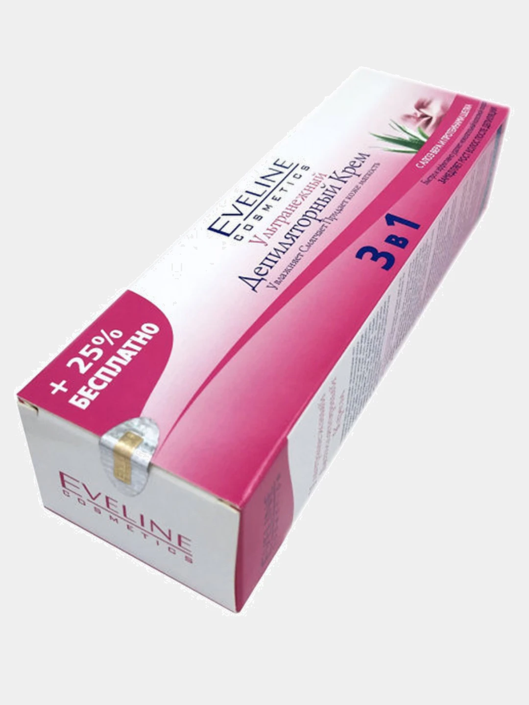 крем 3 отзывы