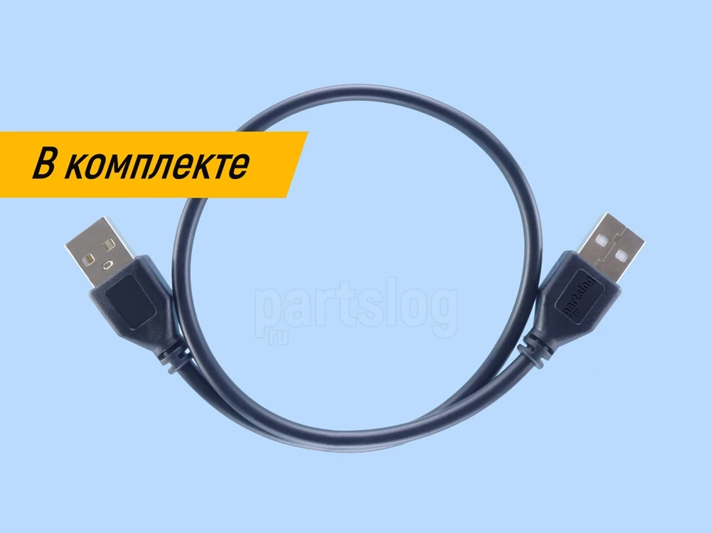 Внешний Адаптер - плата для 2.5” HDD SSD SATA USB 2.0 A |