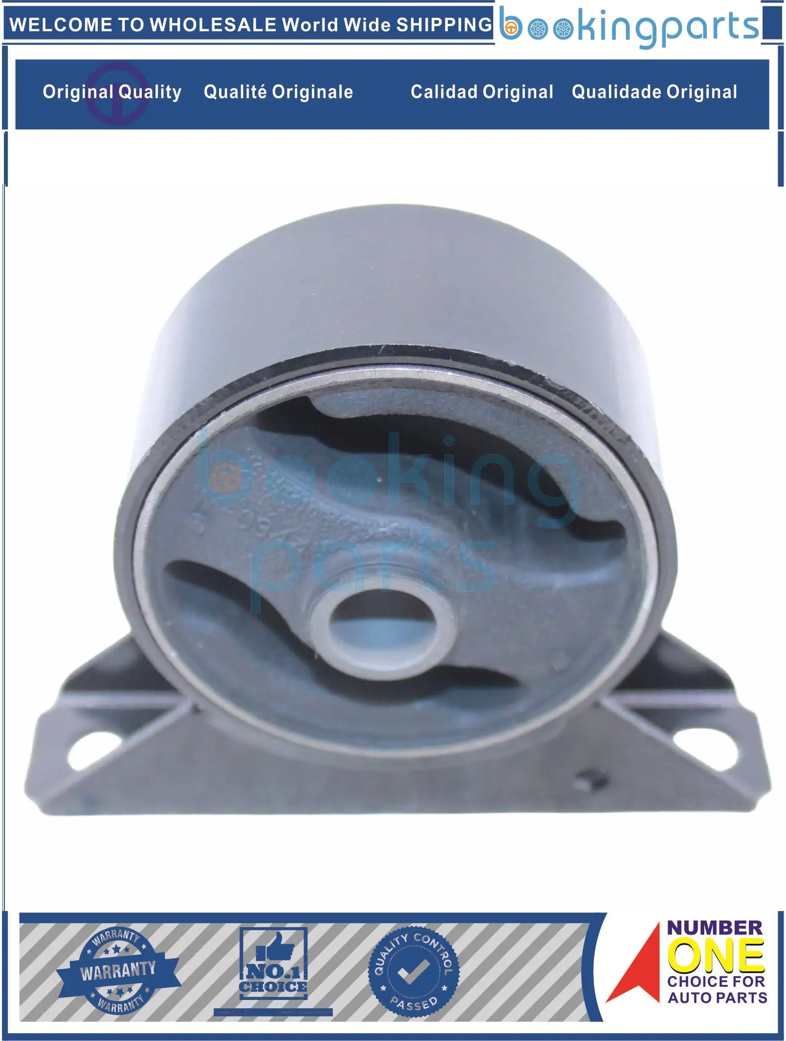 ENM16434 MB691236 MI23031 крепление двигателя для MITSUBISHI LANCER 91-96 MIRAGE 93-96 A/T COLT 91-95 на 1.3L 1.5L 1.8L 2.0L