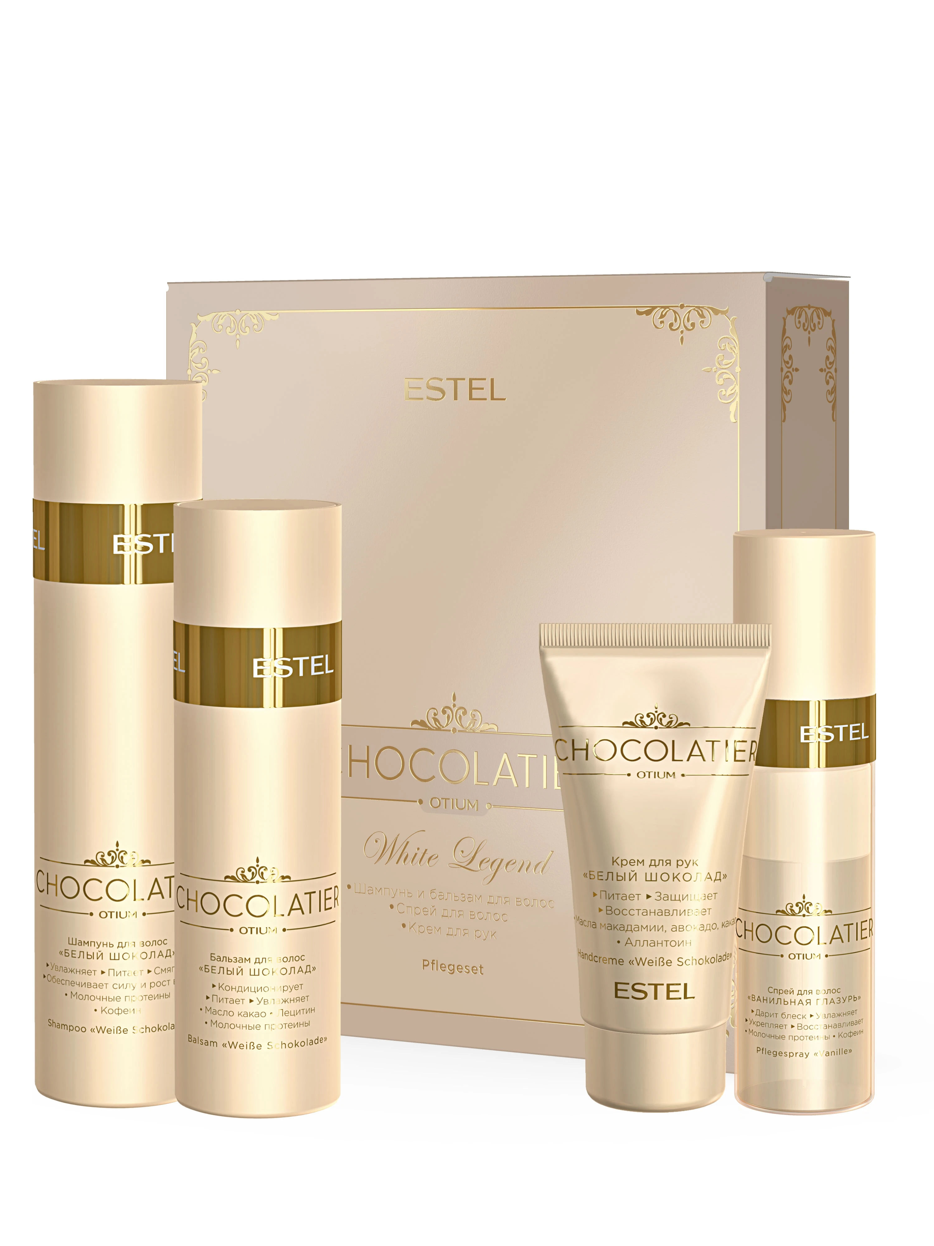 Купить Косметику Эстель В Интернет Магазине