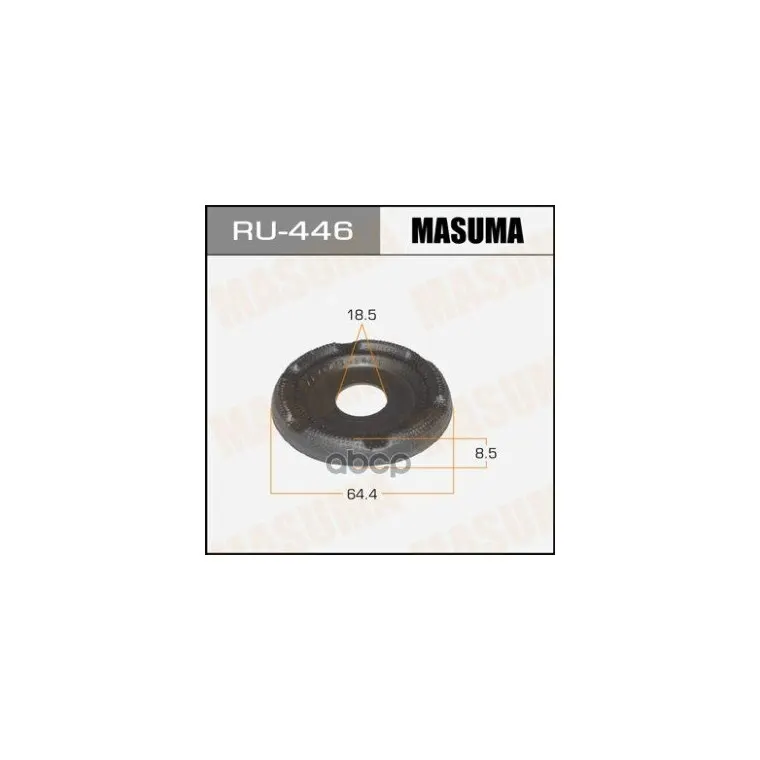 Сайлентблок &quotMasuma" Ru-446 Allion/Zzt245/ Rear 48752-32010 48752-32011 Masuma арт. RU-446