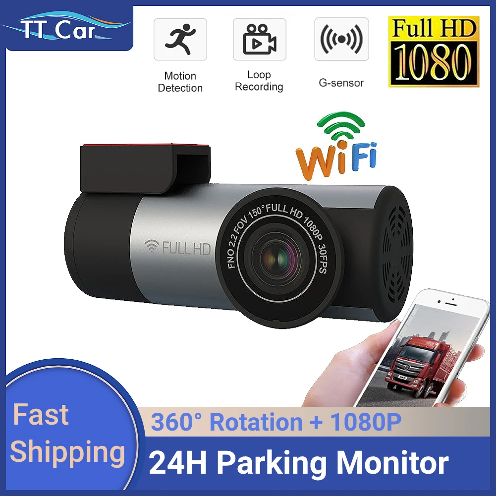 

Видеорегистратор 1080P для автомобиля, камера для транспортного средства, видеорегистратор, автомобильная камера с ночным видением, циклическая запись, парковочный монитор, Wi-Fi видеорегистратор камера заднего вида